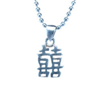 Double Happiness Pendant