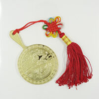 Double Happiness Brass Mirror