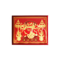 3 Celestial Guardians Plaque with Ksiddigarbha's Implements