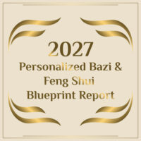 2027 Personalized Bazi & Feng Shui Report For Success